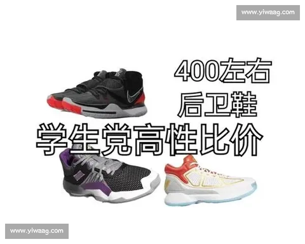 安踏 KT11 杭州首发：致敬克莱生涯，实战性能获赞