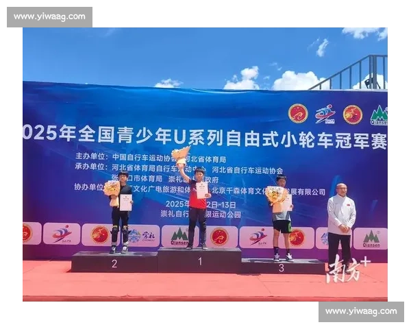 深圳 10 后刘浩冉：蝉联小轮车世界冠军的少年骑手