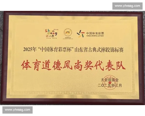 喜报｜七金全胜！西高跆拳道队省赛书写双丰收传奇