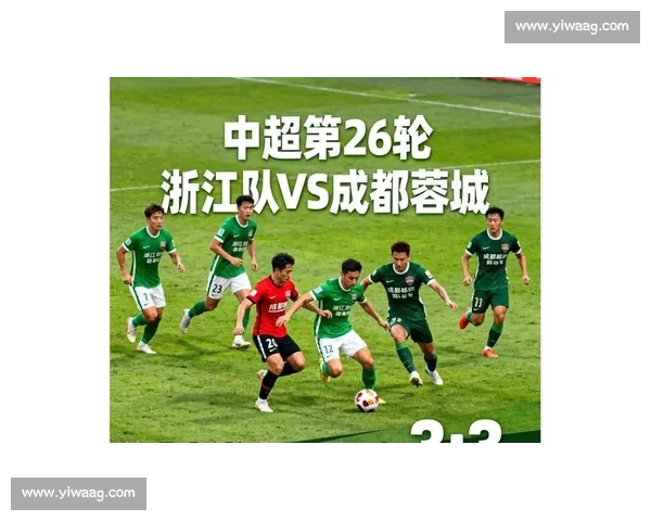 中超：2-2 绝平！青岛西海岸阻击成都蓉城登顶