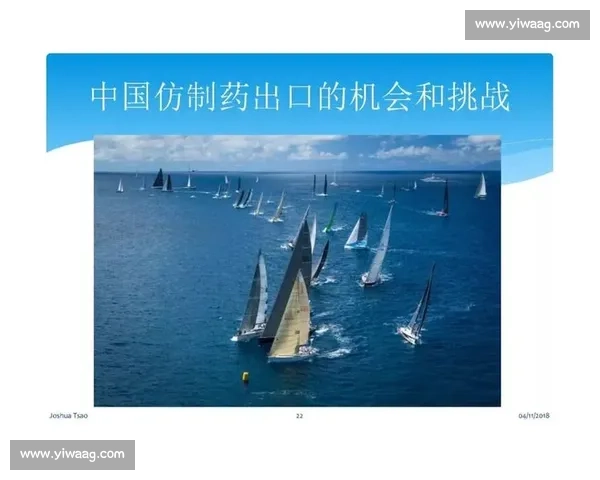 刘海涛VS新时代行业变革下的机遇挑战与未来走向深度解析与战略思考