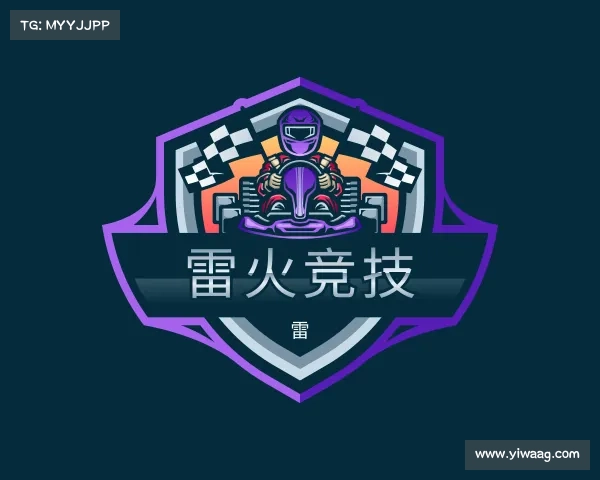 知道&#x96f7;&#x706b;&#x7ade;&#x6280;